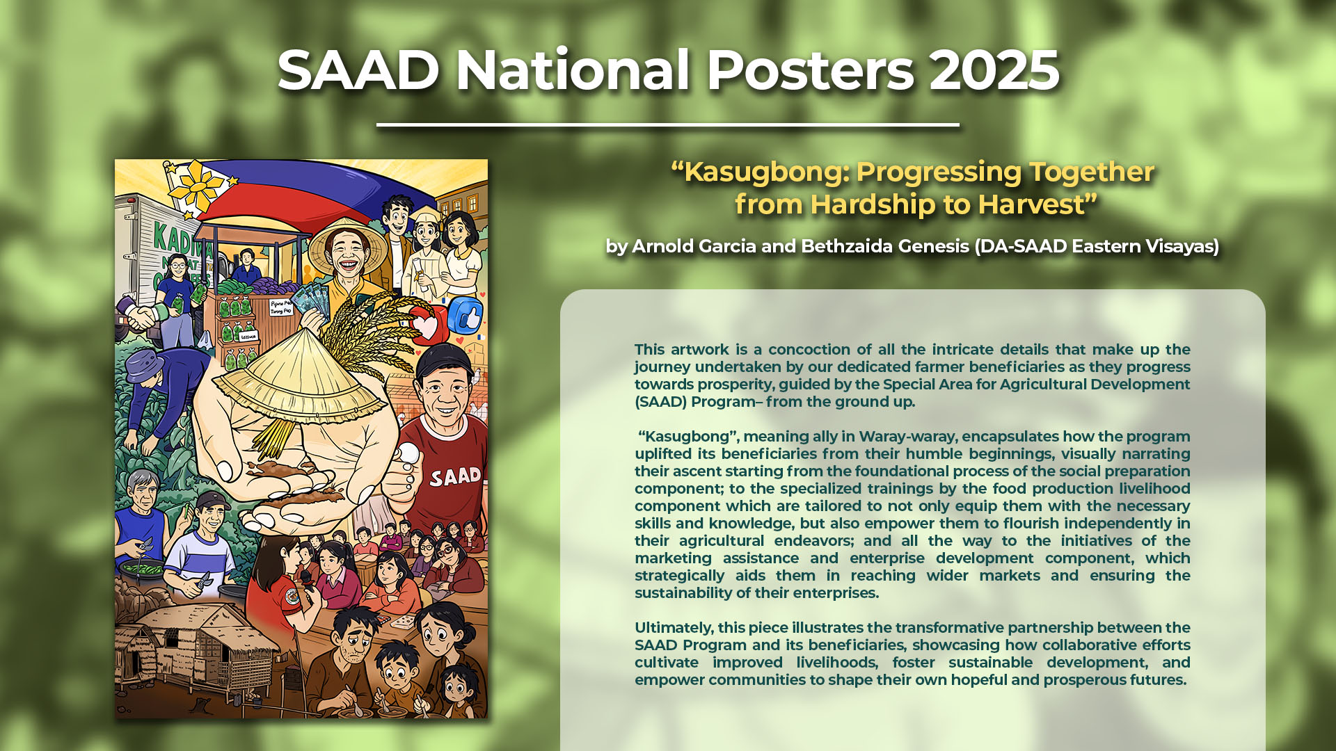 1 Posters Layout on websiteArtboard 1